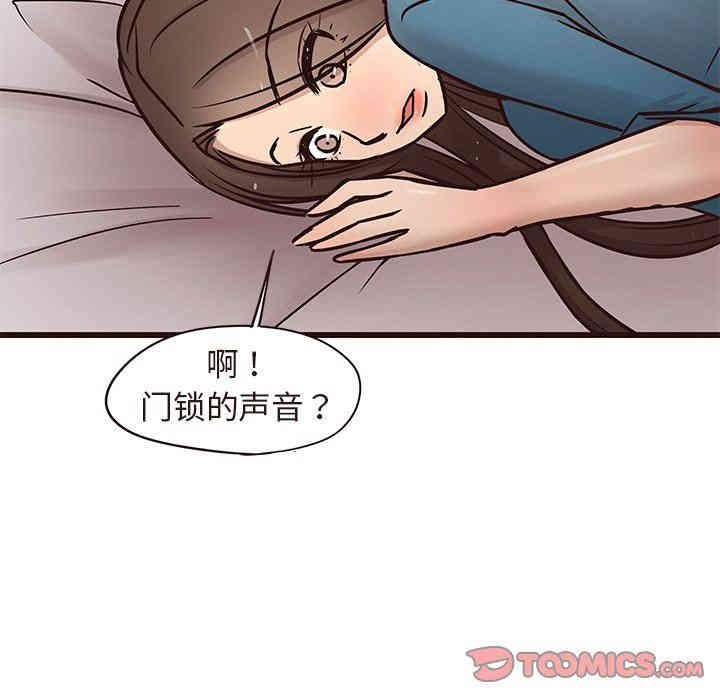 第48张
