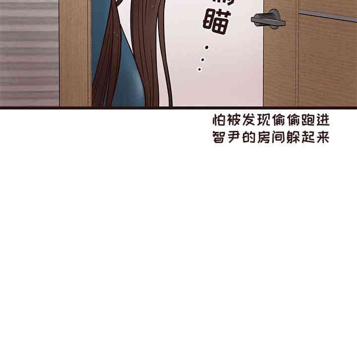 第55张