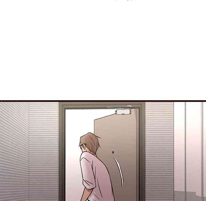 第68张