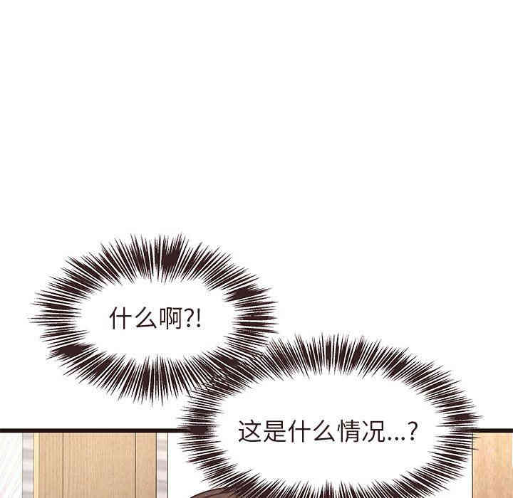 第76张