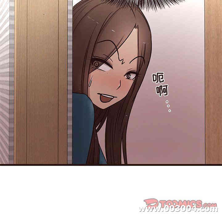 第78张