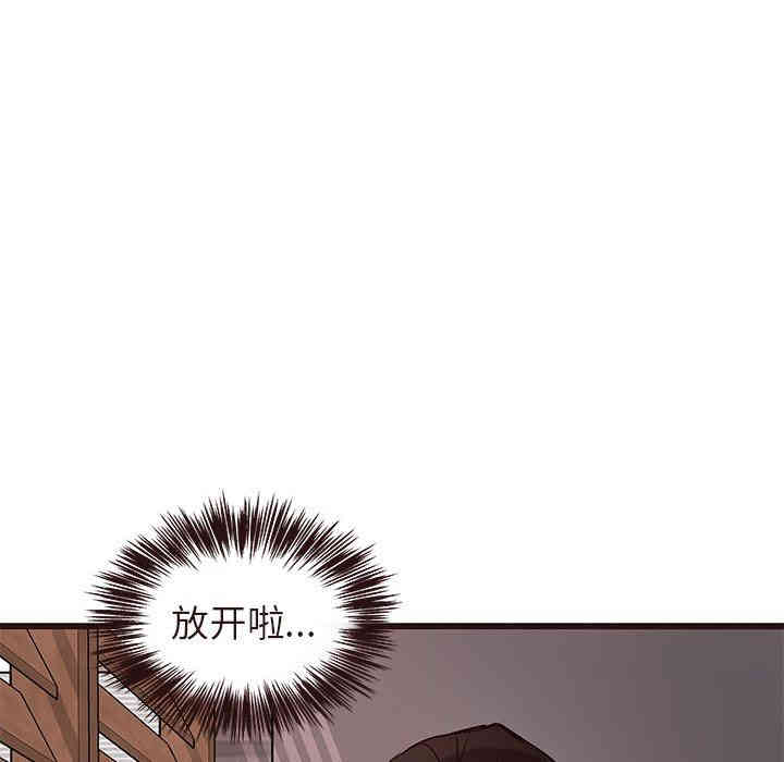 第100张