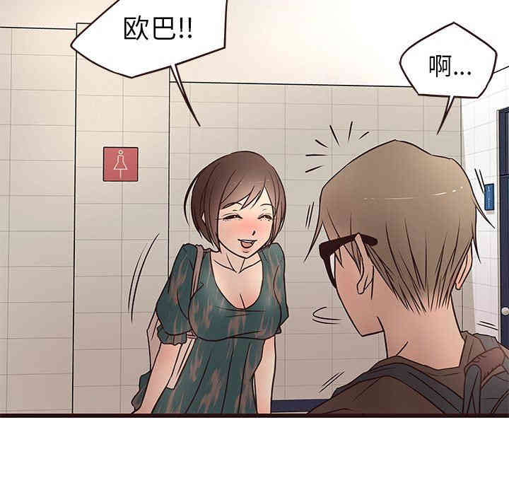 第21张