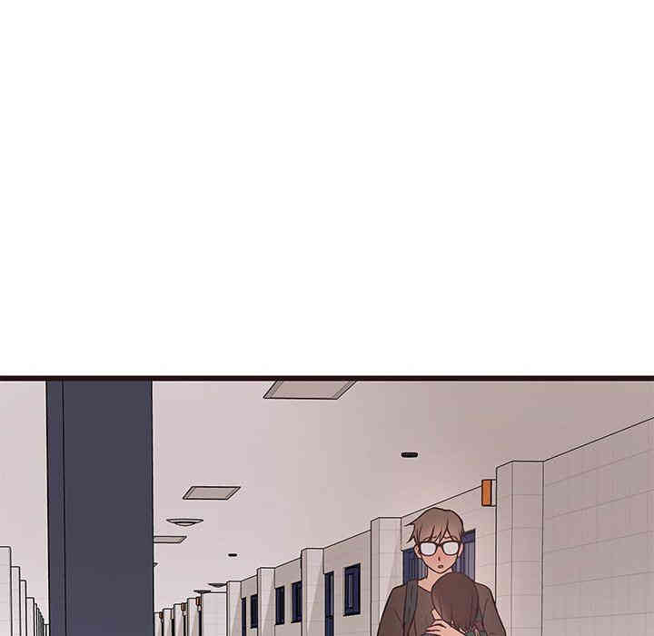 第33张