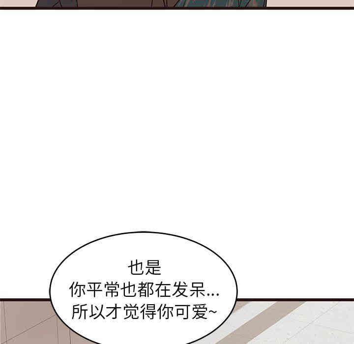第42张
