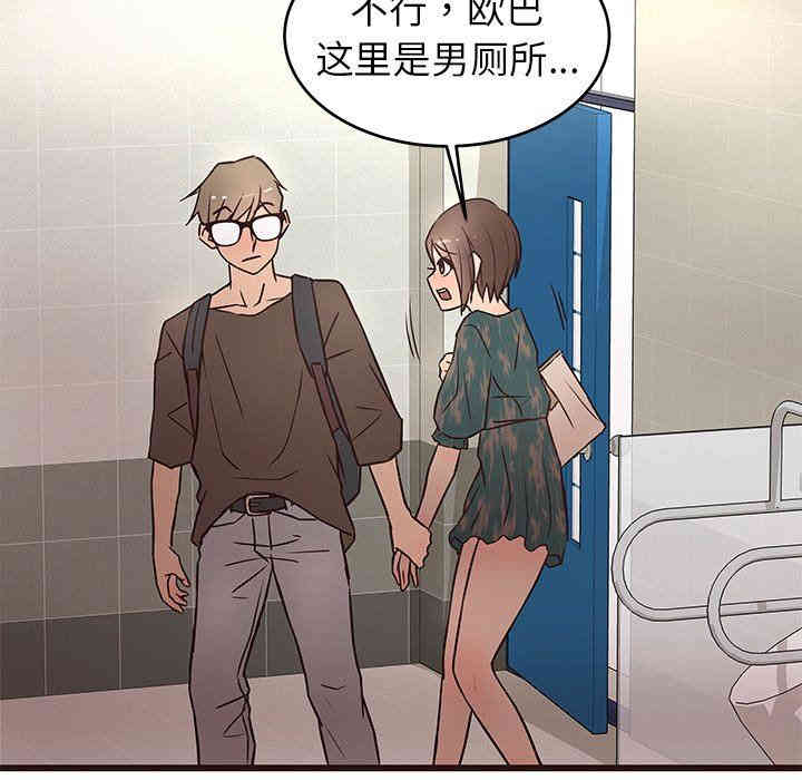 第58张