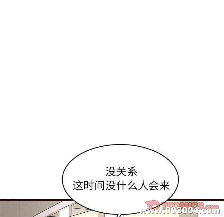 第59张