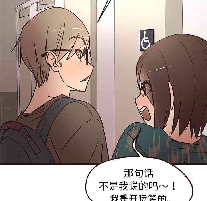 第61张