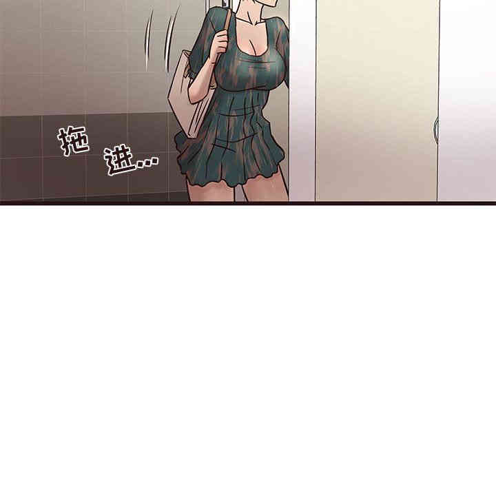 第66张