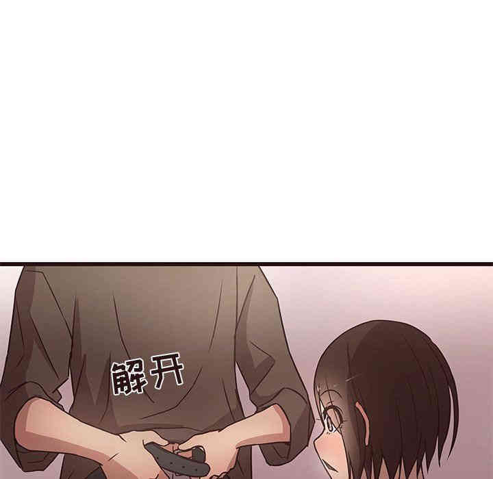 第78张