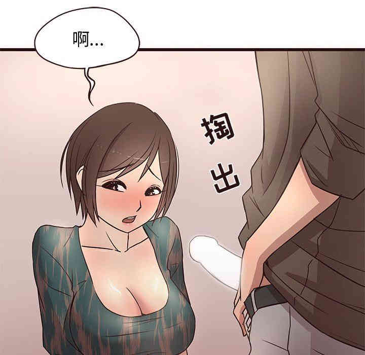 第81张