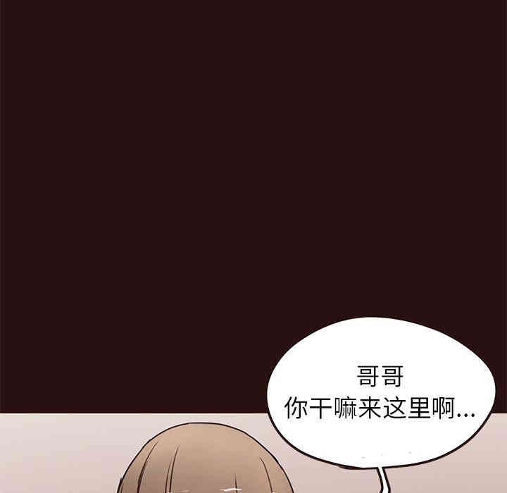 第110张