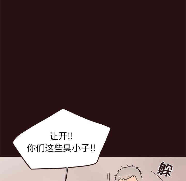 第113张