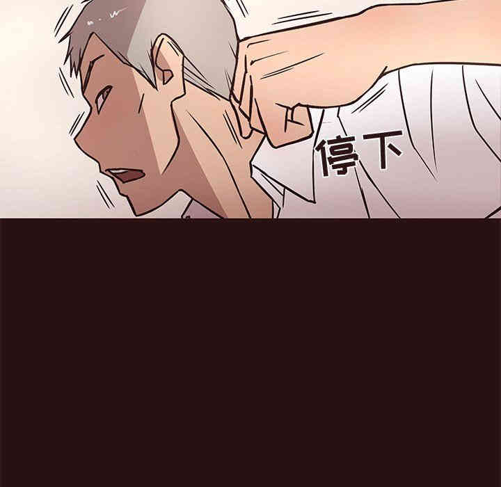 第117张