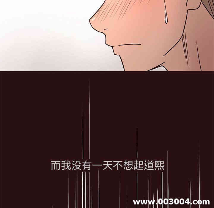 第18张
