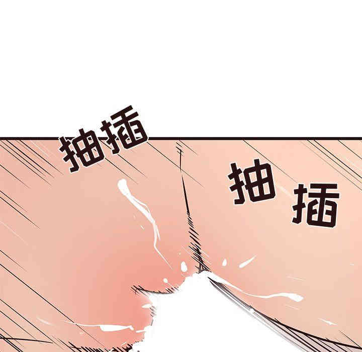 第28张