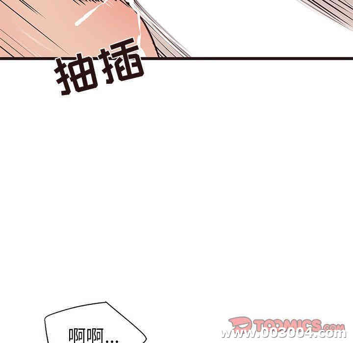 第29张