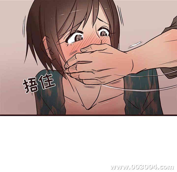 第41张