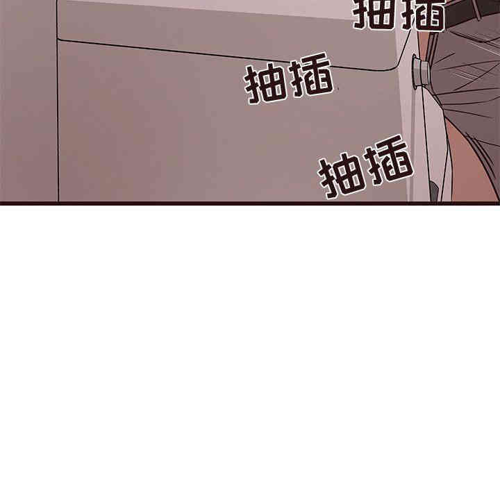 第57张