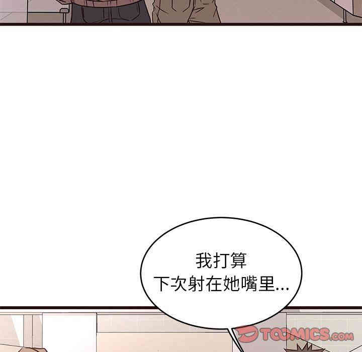 第62张