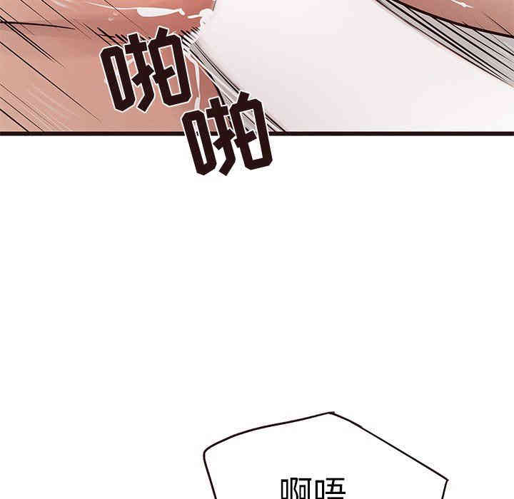 第68张