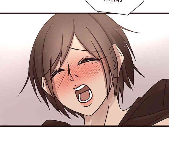第17张