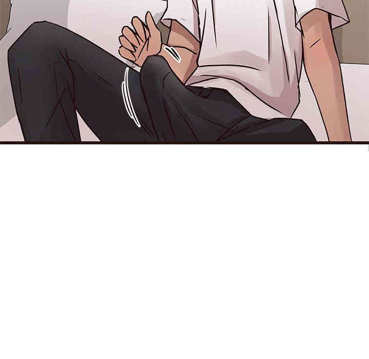第33张
