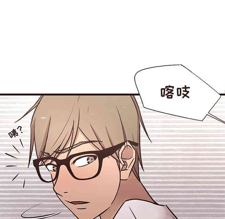 第34张
