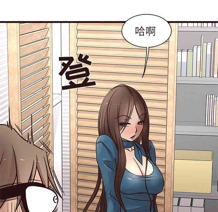 第36张