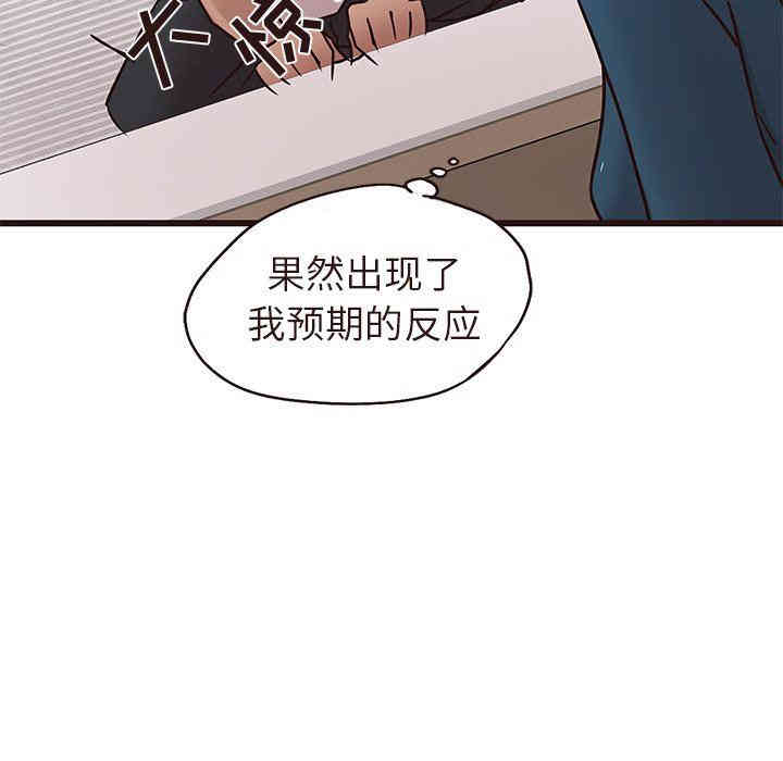 第42张