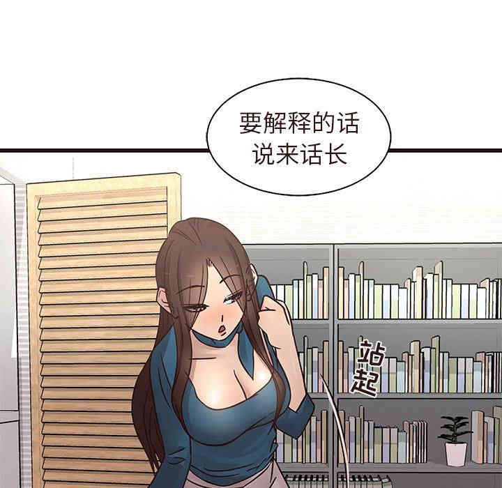 第43张