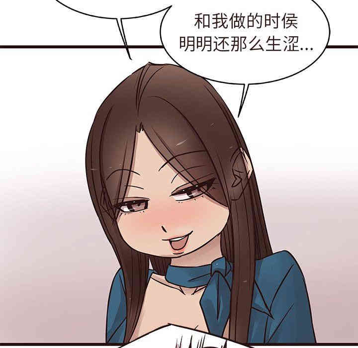 第45张