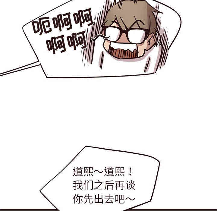 第46张