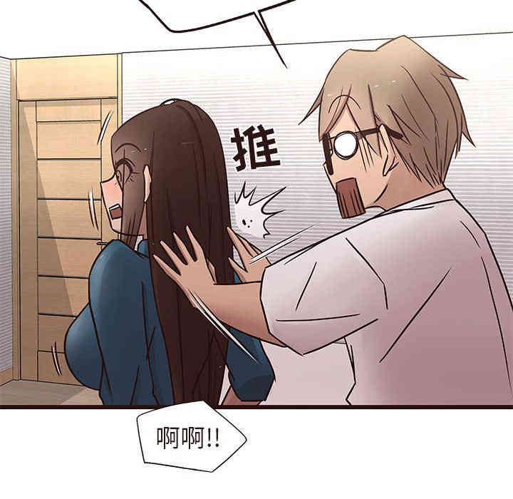 第47张