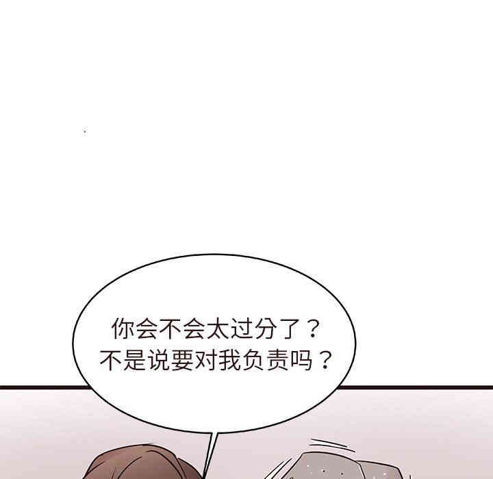 第48张
