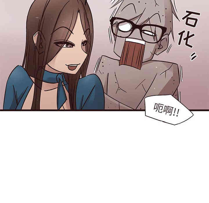 第49张