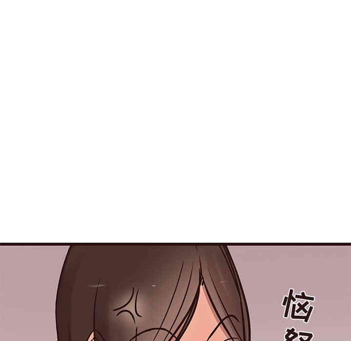 第54张