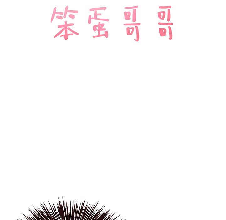 第11张
