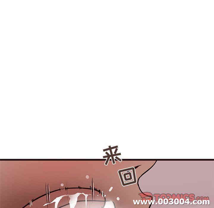第27张