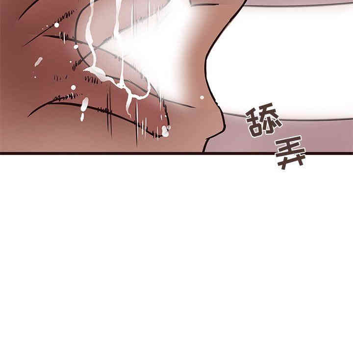 第30张