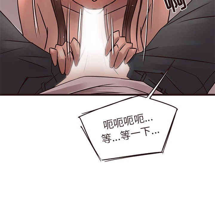 第38张