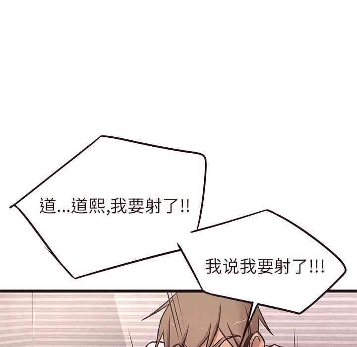 第54张