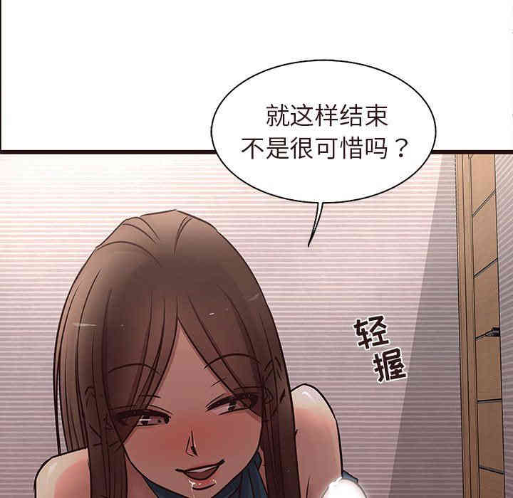 第69张