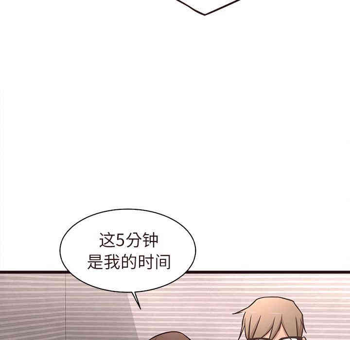 第80张