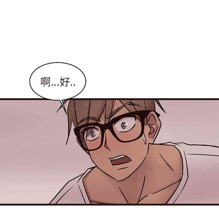 第84张