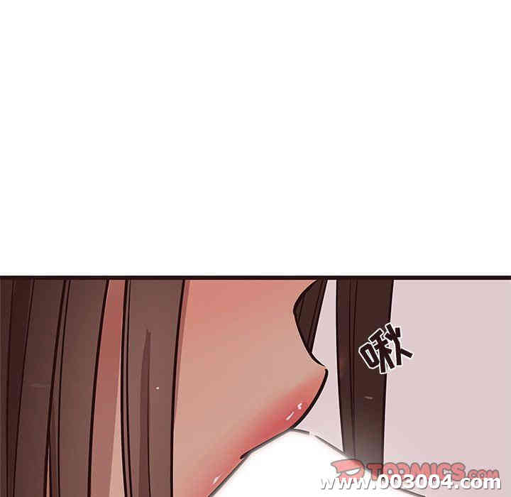 第85张