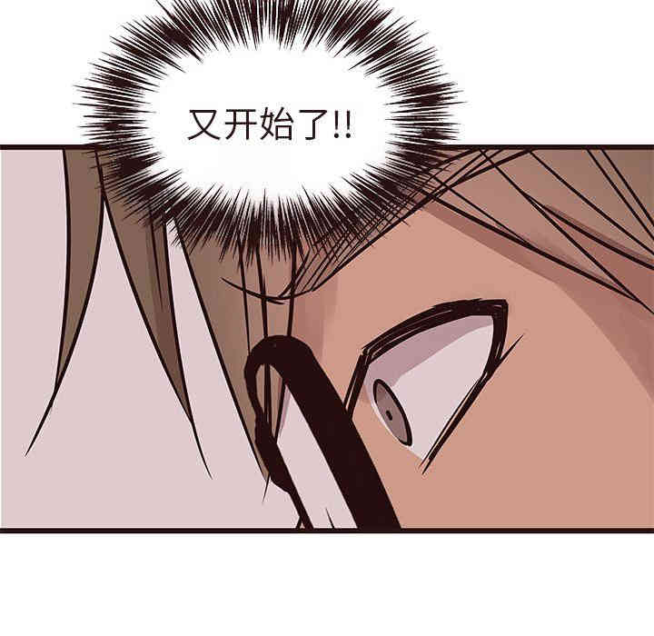 第87张