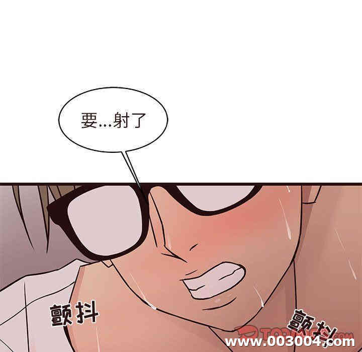 第97张