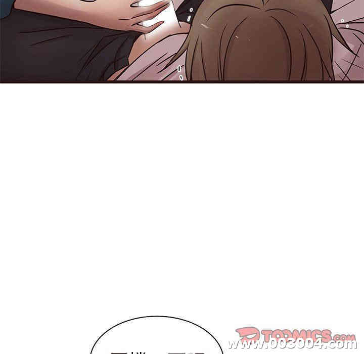 第103张