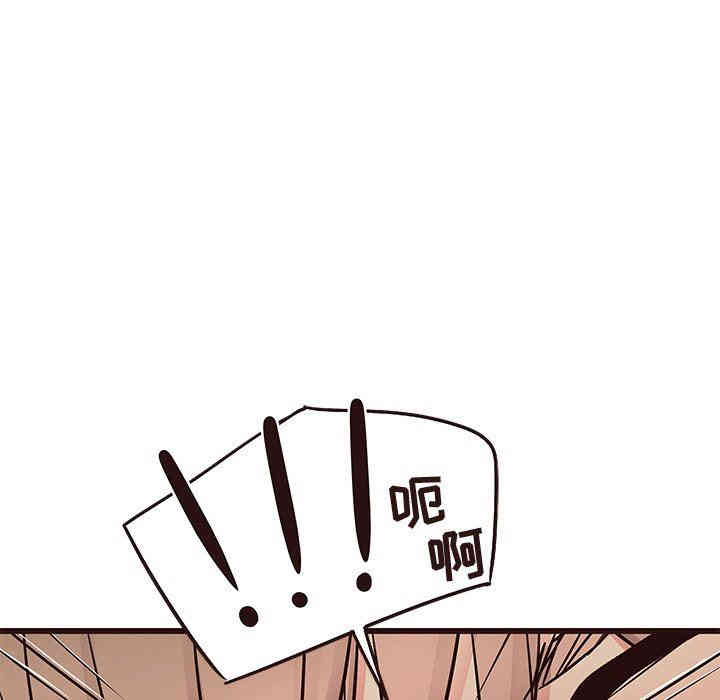 第107张